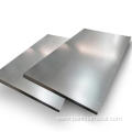 Galvanized Corrugated Roofing Sheet